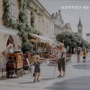 세종우리요양원 이미지