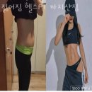 까치산메가약국 네이버블로그