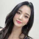 나미꼬