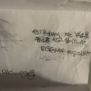 반스스포츠 | 반스 신발 사이즈 비교 후기 (슈퍼로우프로 vs 스포츠로우)