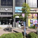 동탄기흥로257번가길 이미지