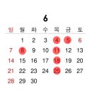 맘앤키즈치과의원 네이버블로그