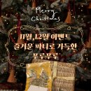 베스트 키즈 풀 이미지