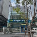 패티앤번 | 맘스터치가 생각나는 “움버거앤윙스” 후기, 번과 패티가 맛있어요