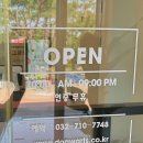 도그와트 이미지