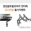 경성디자인 이미지