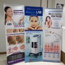 태화메디 이미지