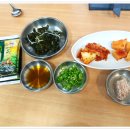 다가해장국 티스토리