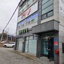 성환농협하나로마트