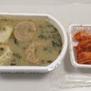 강남교자 이미지