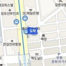 고운세상부평피부과의원 이미지