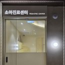 누리치과의원 이미지