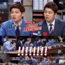 더 난