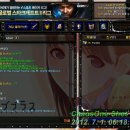 pachy = (stupid동일인물) 이사람 뭐하는사람인가요..?싸이코같은대.. 이미지