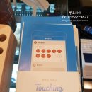셀렉토커피용인한숲시티점