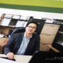 (주)행복여행사