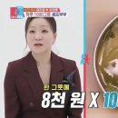 이모가차려주는밥상 이미지