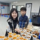 선일태권도장 이미지