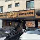 조선부뚜막 이미지