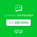 압구정노인복지센터 이미지