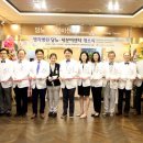 명지병원 이미지