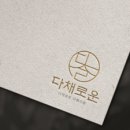 그래픽실무활용(포토샵) 이미지