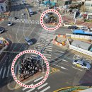 경찰청사거리 이미지