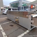 동성건설기계 이미지