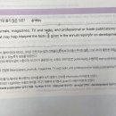 과거분사 vs 수동태 이미지