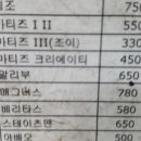 중부카센터 이미지