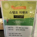 신세계 골프존 이미지