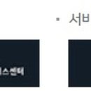 남동서비스기아오토큐(주) 이미지