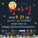 리더스마켓 이미지