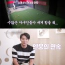 국가대표야구장 이미지
