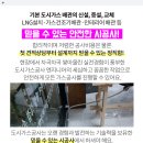 금호환경기계(주) 이미지