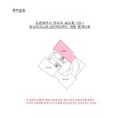 연숙아이티