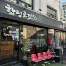 육대한진갈비살 | 합정역 소갈비살 맛집 합정고깃집 후기 가성비 좋은 합정 소고기집 추천