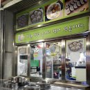 본만쥬 - 서구 갈마역로 11 | 대전 분식 맛집 '본만쥬 갈마점' 24시 갈마동 혼밥 김밥 천국