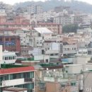 한은빌라 네이버블로그