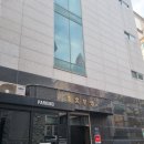 00빌딩 | [반포피부관리] 방배동 에스테틱 스파파인 작은얼굴 윤곽관리