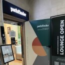 영상회의실 | 부산역 회의실 대관 찾는다면? 패스파인더 공유오피스 초량점 실제 이용 후기