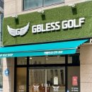 사임당로17길 91 이미지