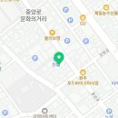 무위당학교사회적협동조합 네이버블로그