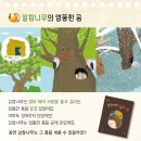 청라미래서적 네이버블로그