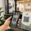 문수실내사격장 투어코리아