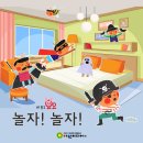 요요유치원 이미지