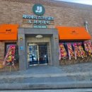 JJ 스크린골프 이미지