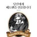 임현정하우스