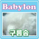 구름솜_ 이미지