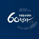 국립울산검역소 이미지